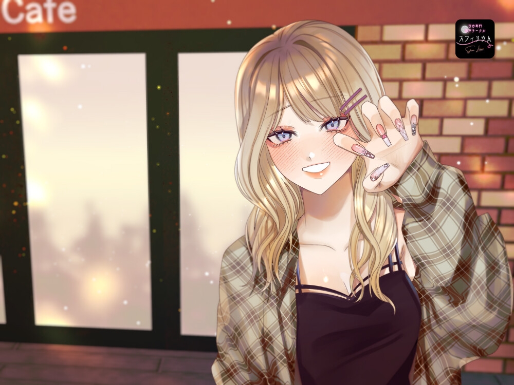 【ボイスドラマ/GL】ギャルちゃんの純愛イチャイチャちゅっちゅ 画像4