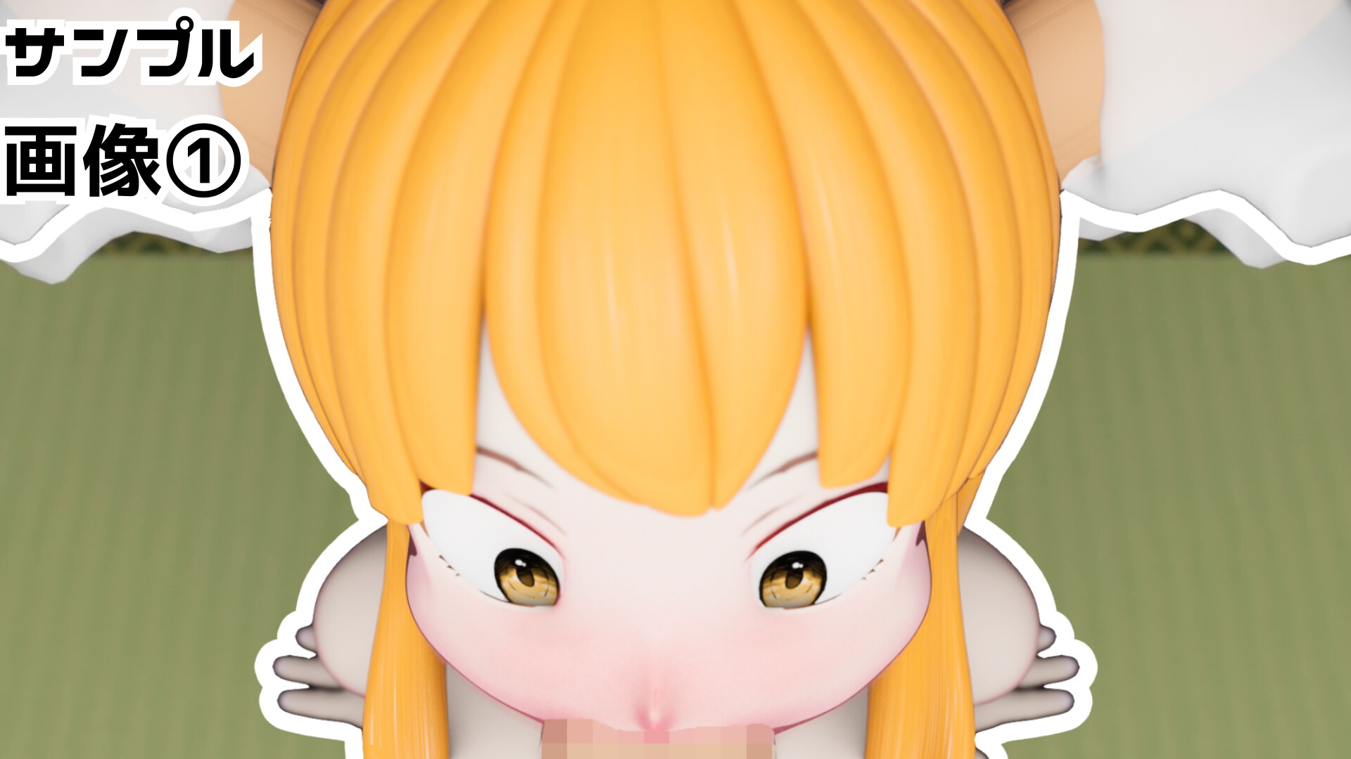 3本槍で鬼退治!【3Dアニメ作品】 画像2