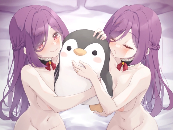 【Wハーレム】お屋敷メイド梢の両耳ちゅっちゅな好き好き耳キス添い寝 画像2