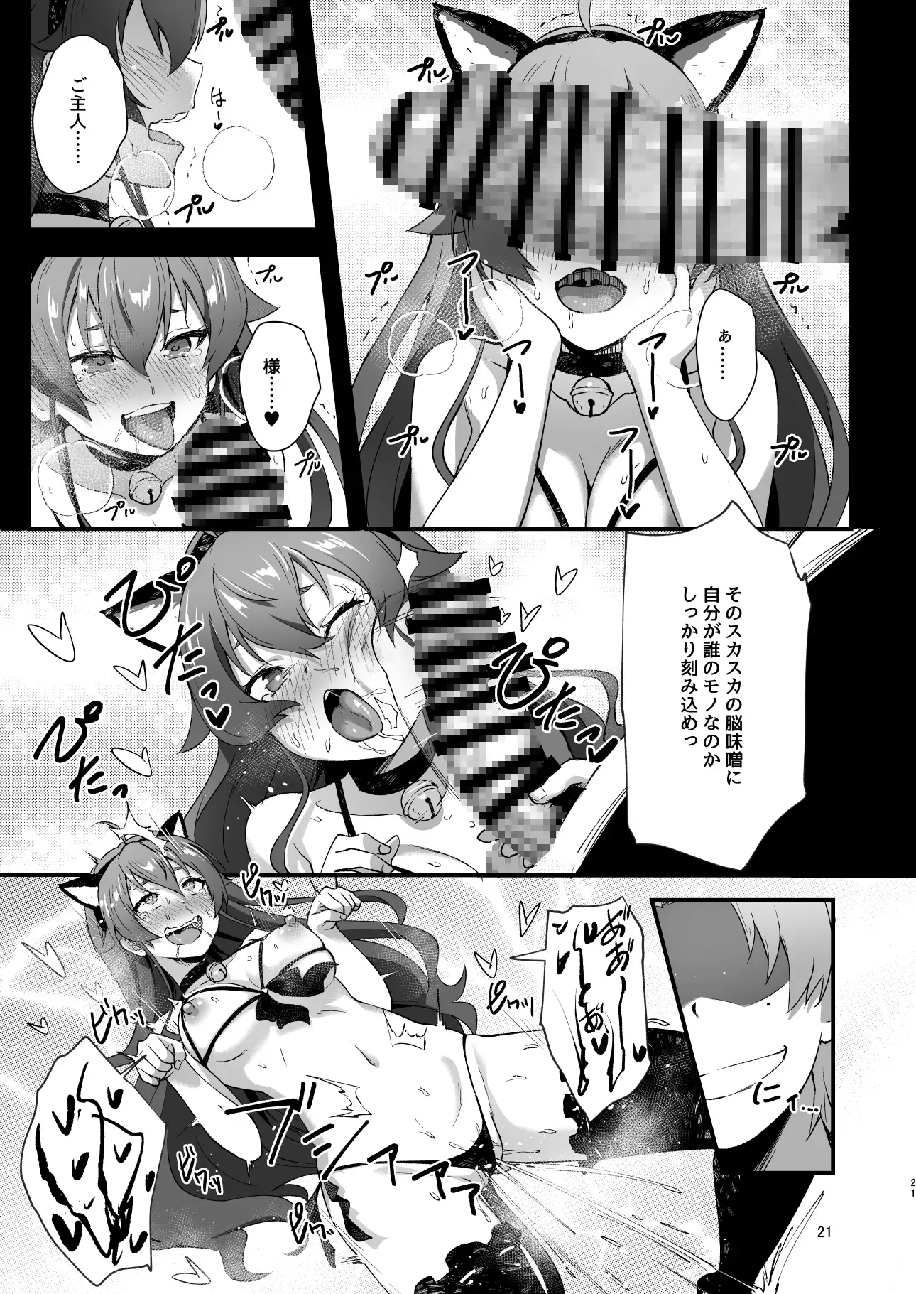 sub-image_3