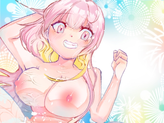【立花百合】飲酒オナニー！本当に無理ッ！電マで体外ポルチオとクリ攻め！Gスポットバイブ！Eカップ巨乳おっぱい舌足らずキュート声オホ声！おしっこ【実演音声、ASMR】 画像2