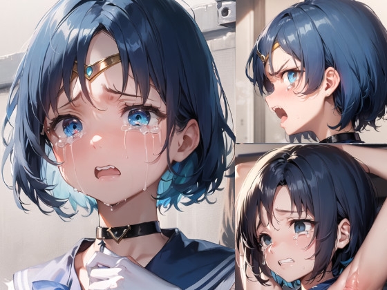 色んなコスで犯〇れる水〇亜美(美〇女戦士セ〇ラームーン)