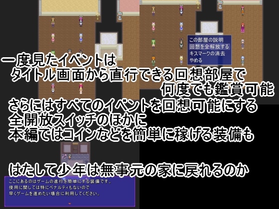 BBフェスティバル 画像9