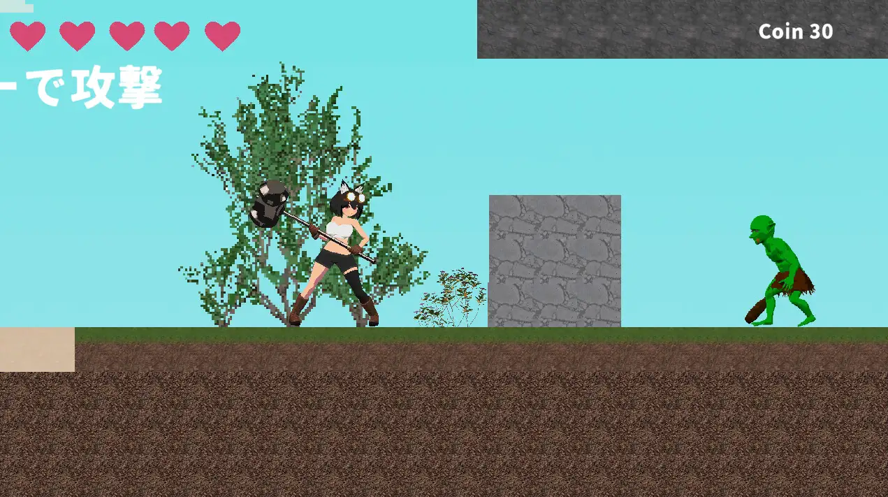 ハンマー少女がモンスターに犯されるゲーム [RJ01462734] [nendoro]