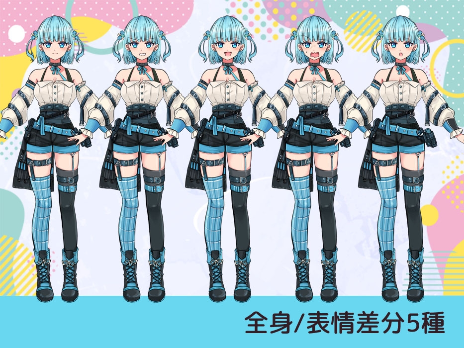 自由に使える立ち絵素材111