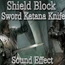 剣 刀 盾受け 効果音07 / 鉄器製 どんな特大武器でも...！