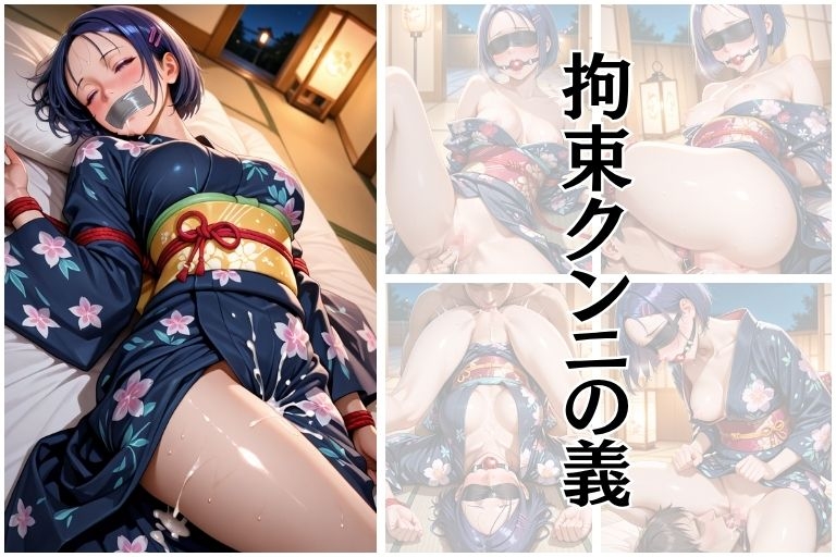 夏祭り 西連●春奈編 画像7