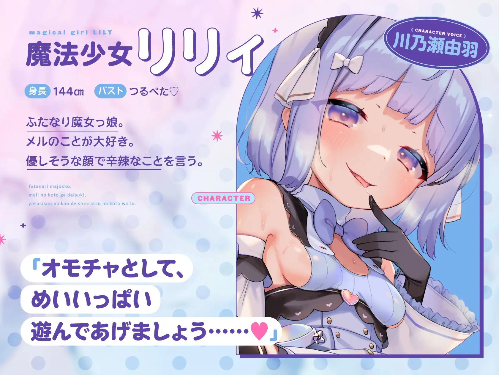 sub-image_2
