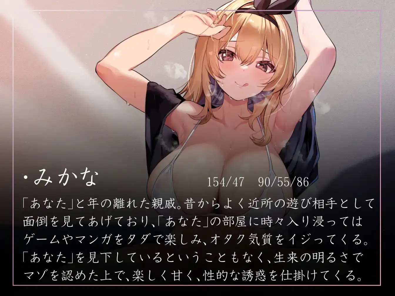 sub-image_1