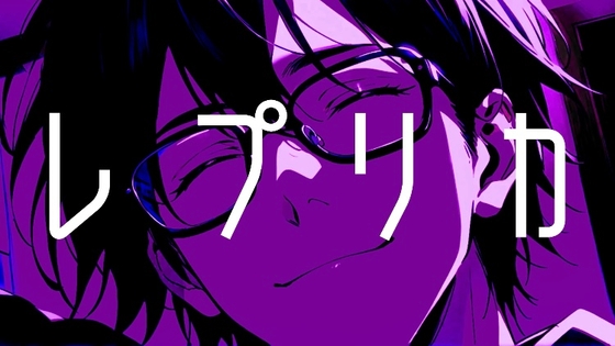 【共依存】『レプリカ』女性向けシチュエーションボイス/関西弁/罵倒/人格否定/スパンキング/ドM向け/セフレ