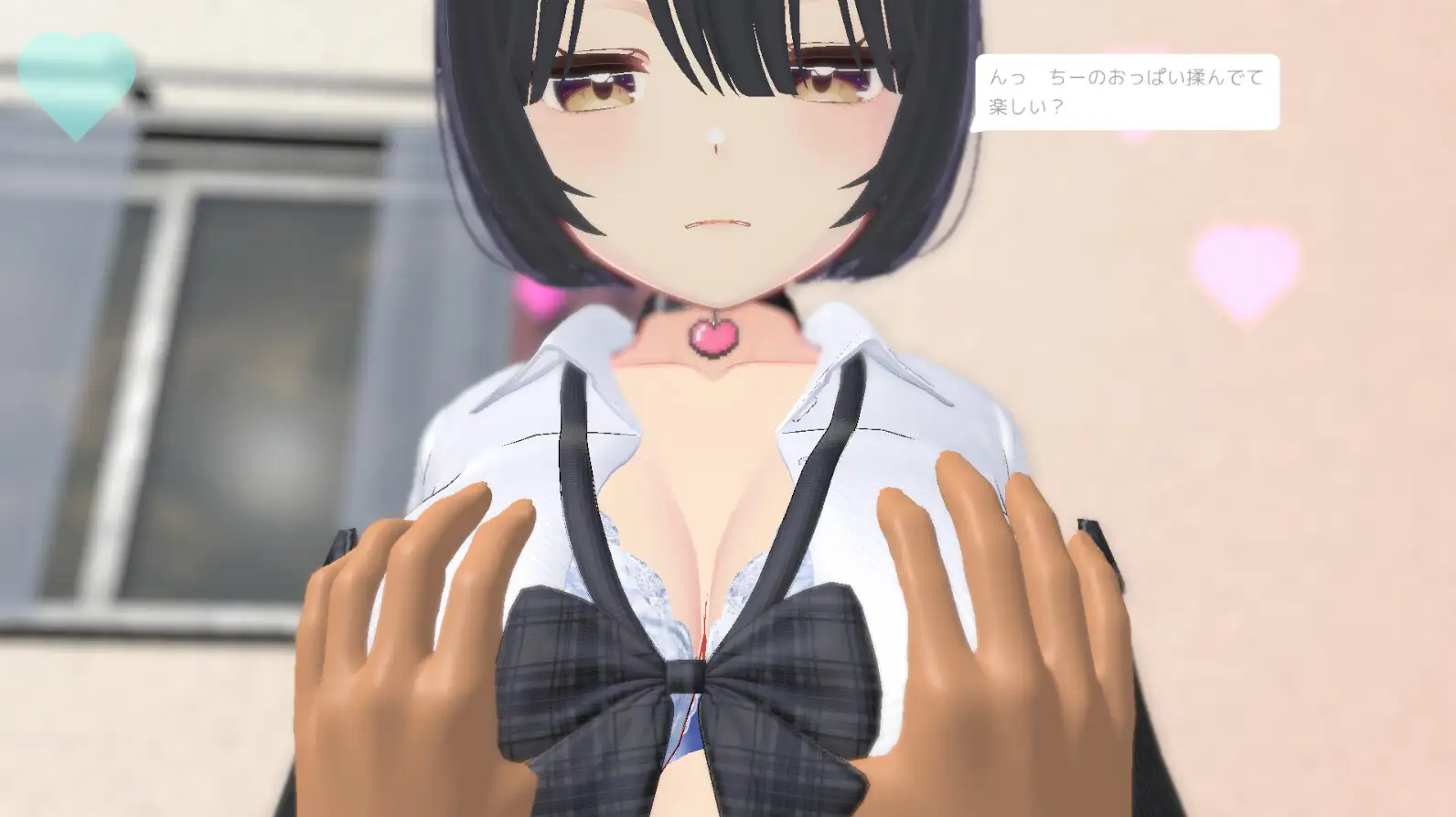 せんせい、さわらせてあげる♡ ~最初はさわるだけ…のはずが本番セックスへ~ 全肯定 2