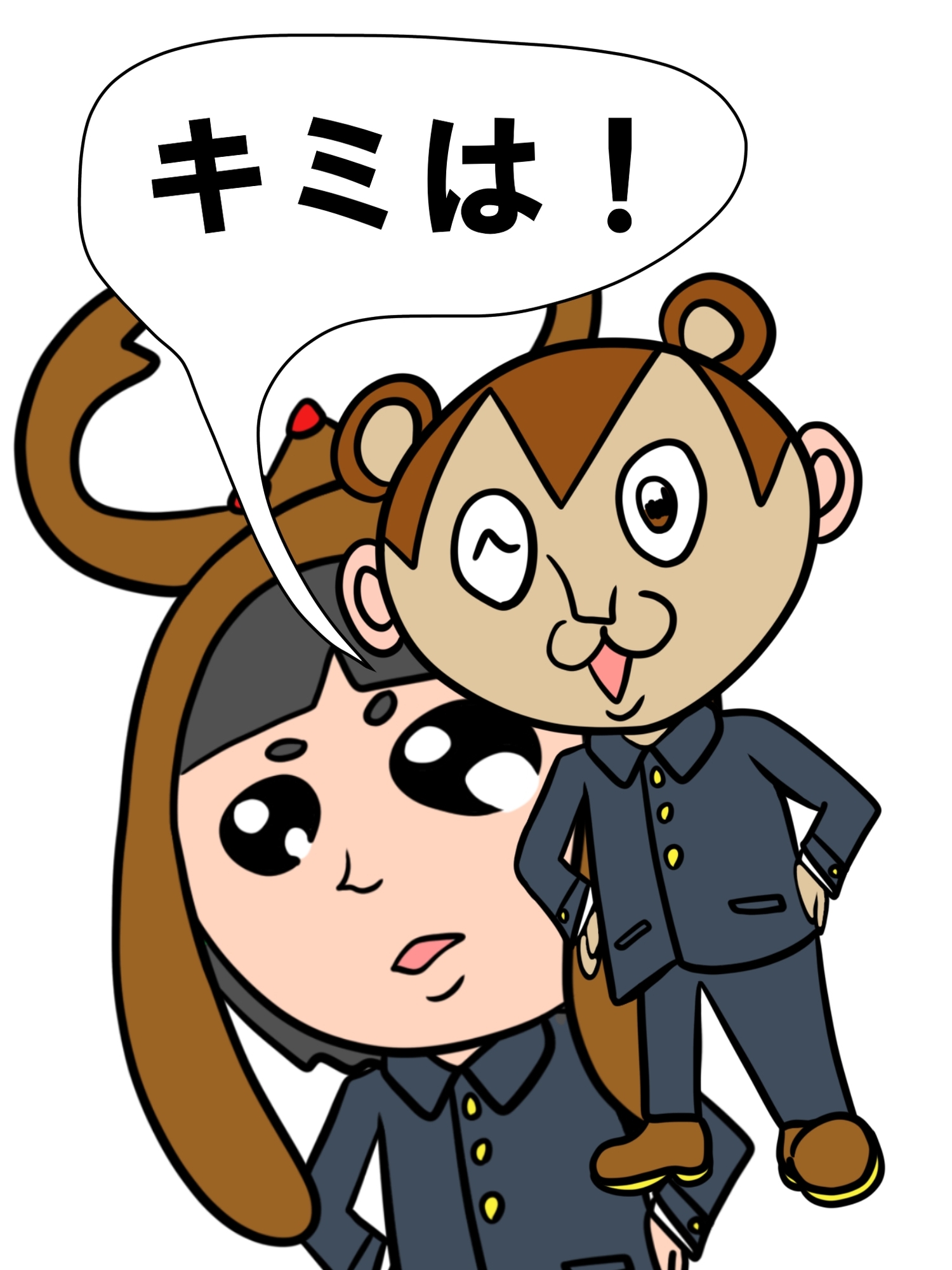 バンビ～の・ビギニング7巻 画像6