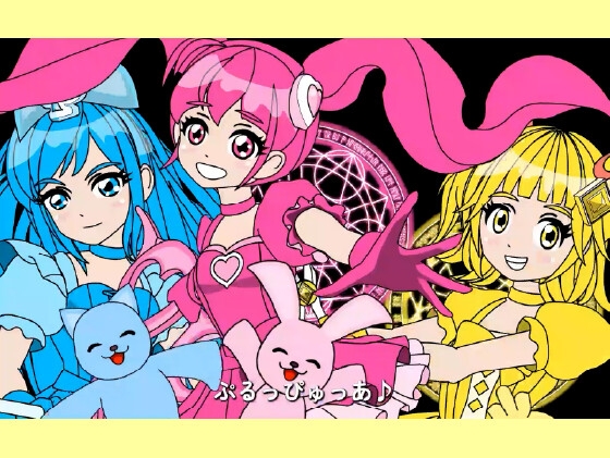 魔法少女ぷるぴゅあ_2
