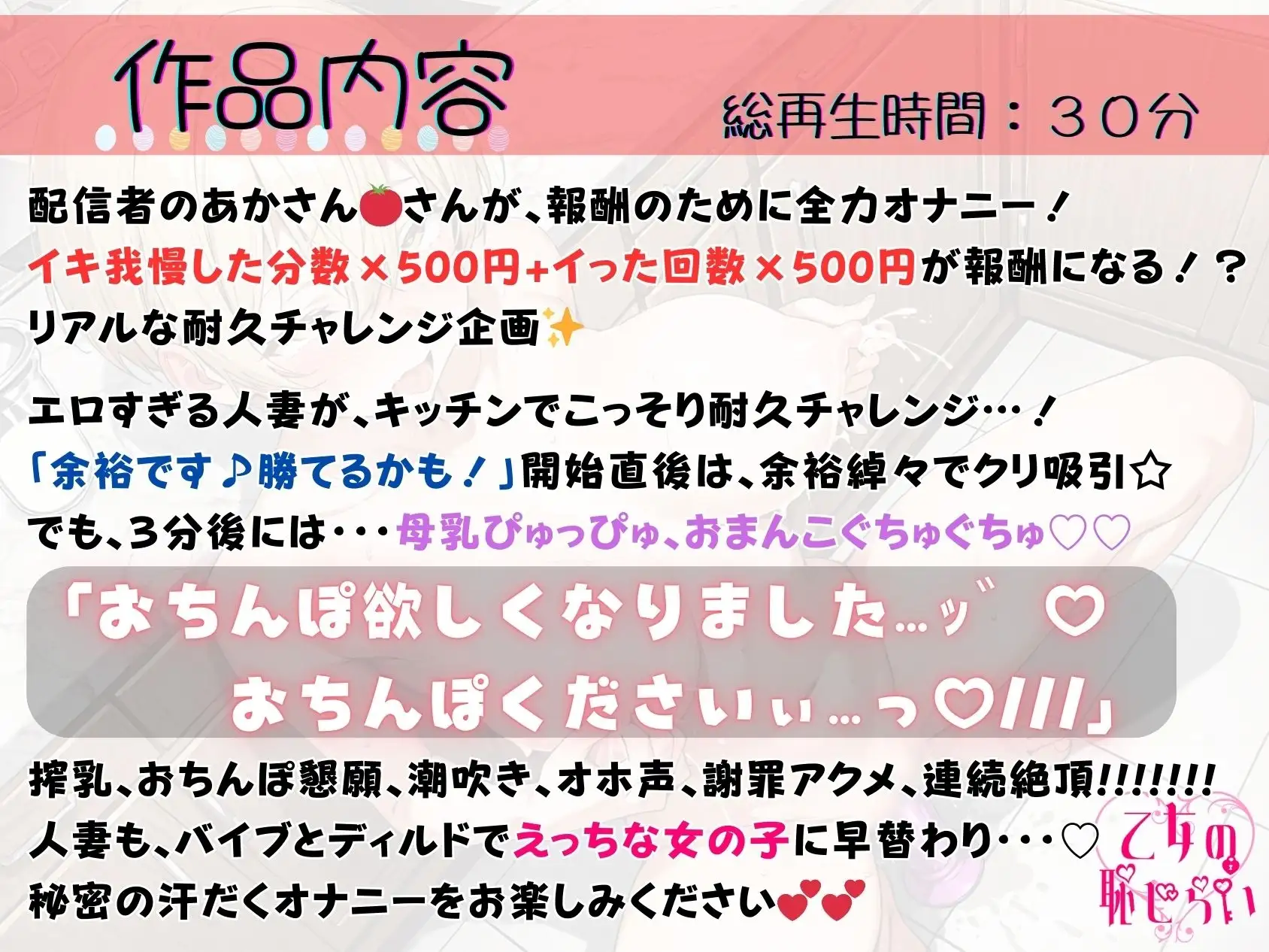 sub-image_0