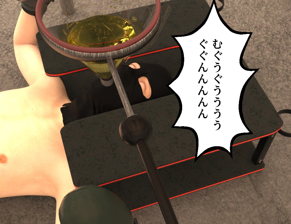 くすぐり病棟特別治療室 画像6