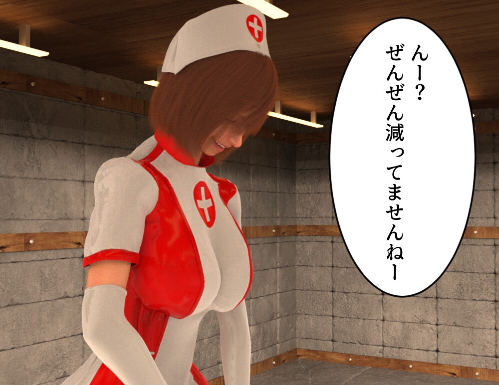 くすぐり病棟特別治療室 画像7