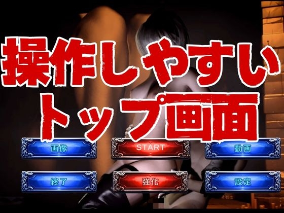 【脳汁】2Bサバイバー！セクサロイドサバイバーズ【動画11本画像30枚以上合計約10GB】