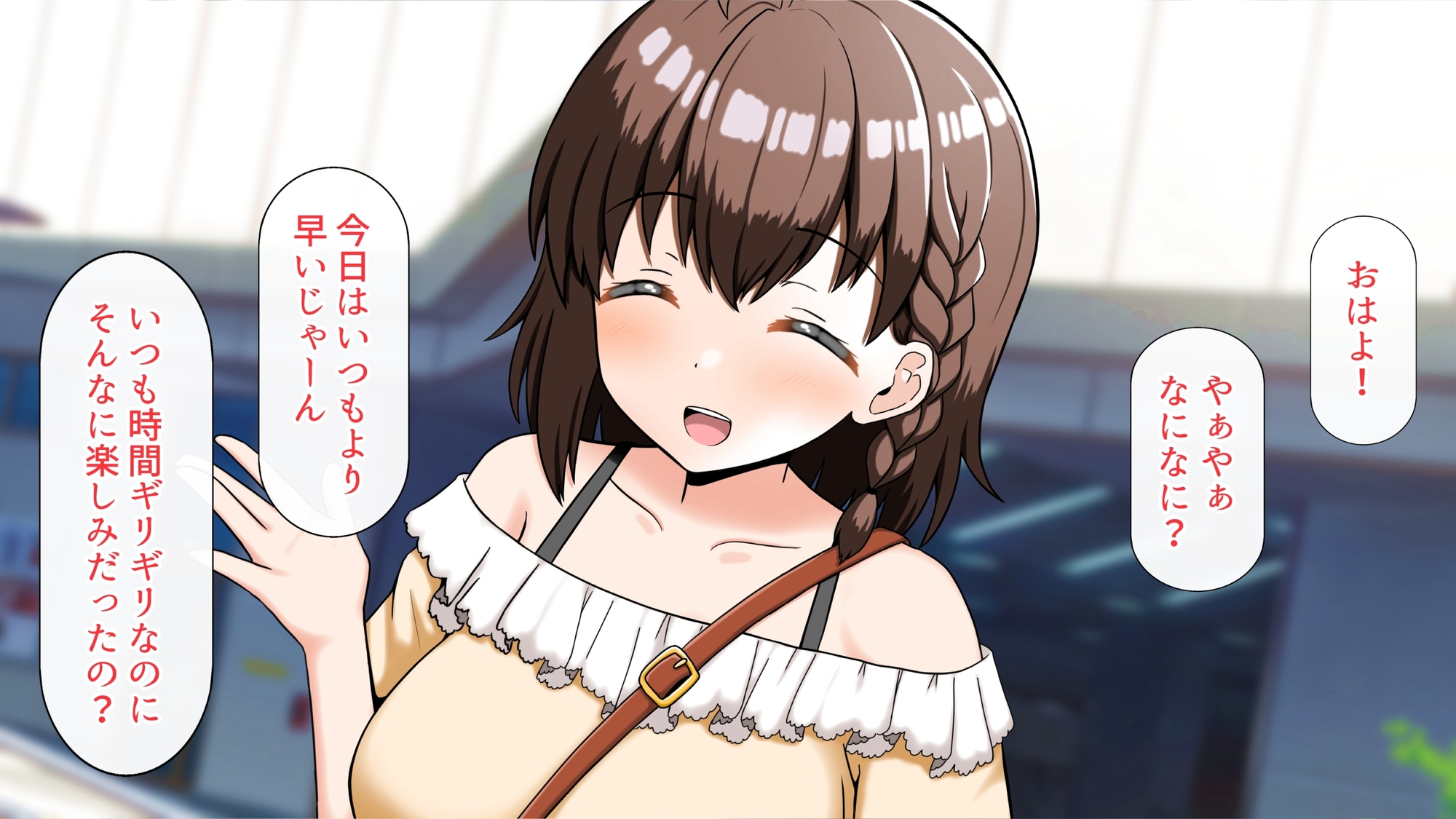想い想われ、行き着く先は～ルリルート編～_3