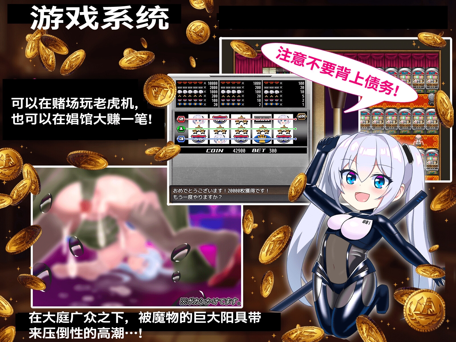Tales of Alice【简体字版】 Tales of Alice【简体字版】