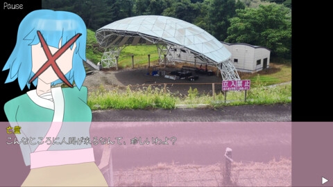 まほうのことば ～ Magical Word 画像4