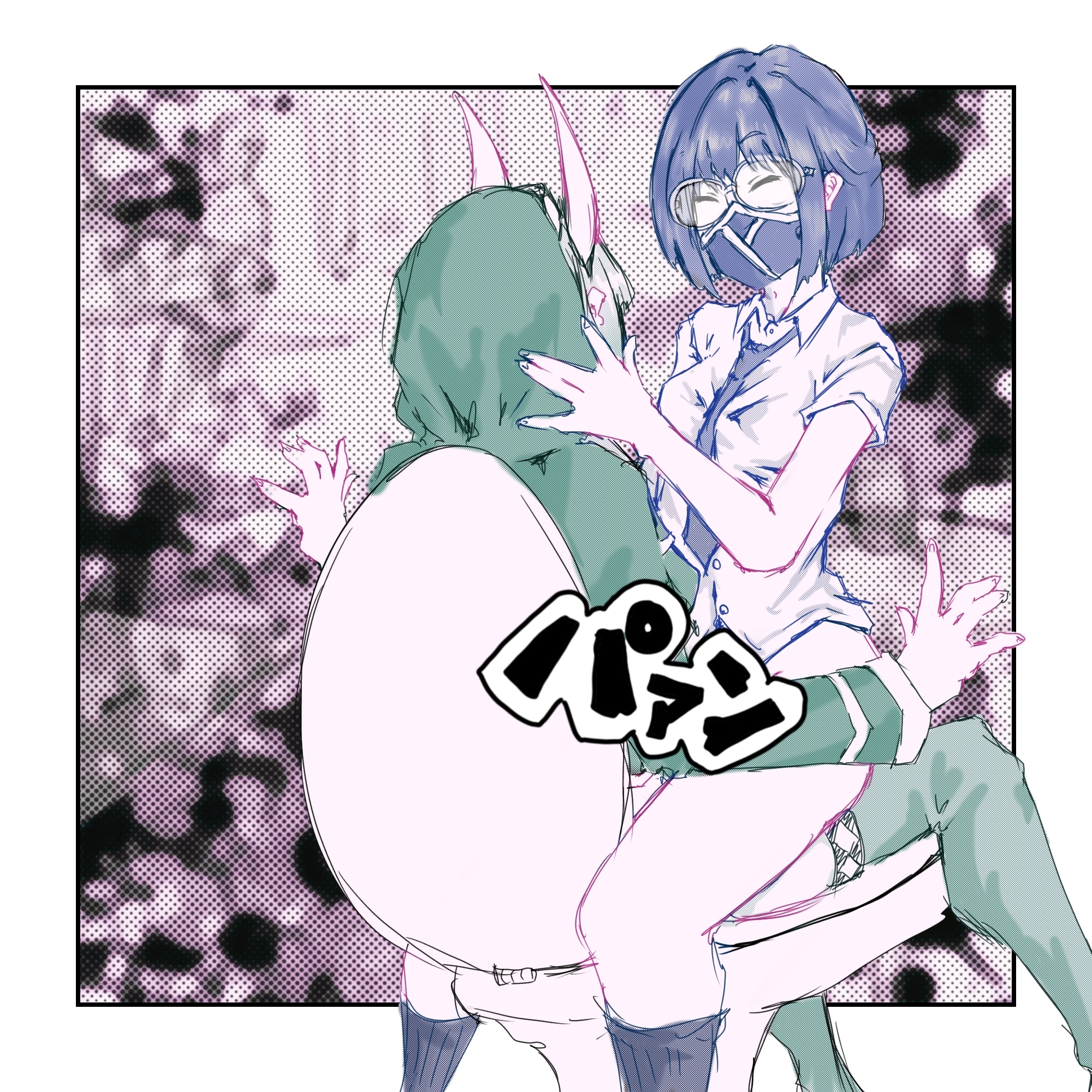 【着衣版】ちんちん漫画 えぬち&パスタエロシリーズ えっちなパスタ編 通常バージョン 画像10
