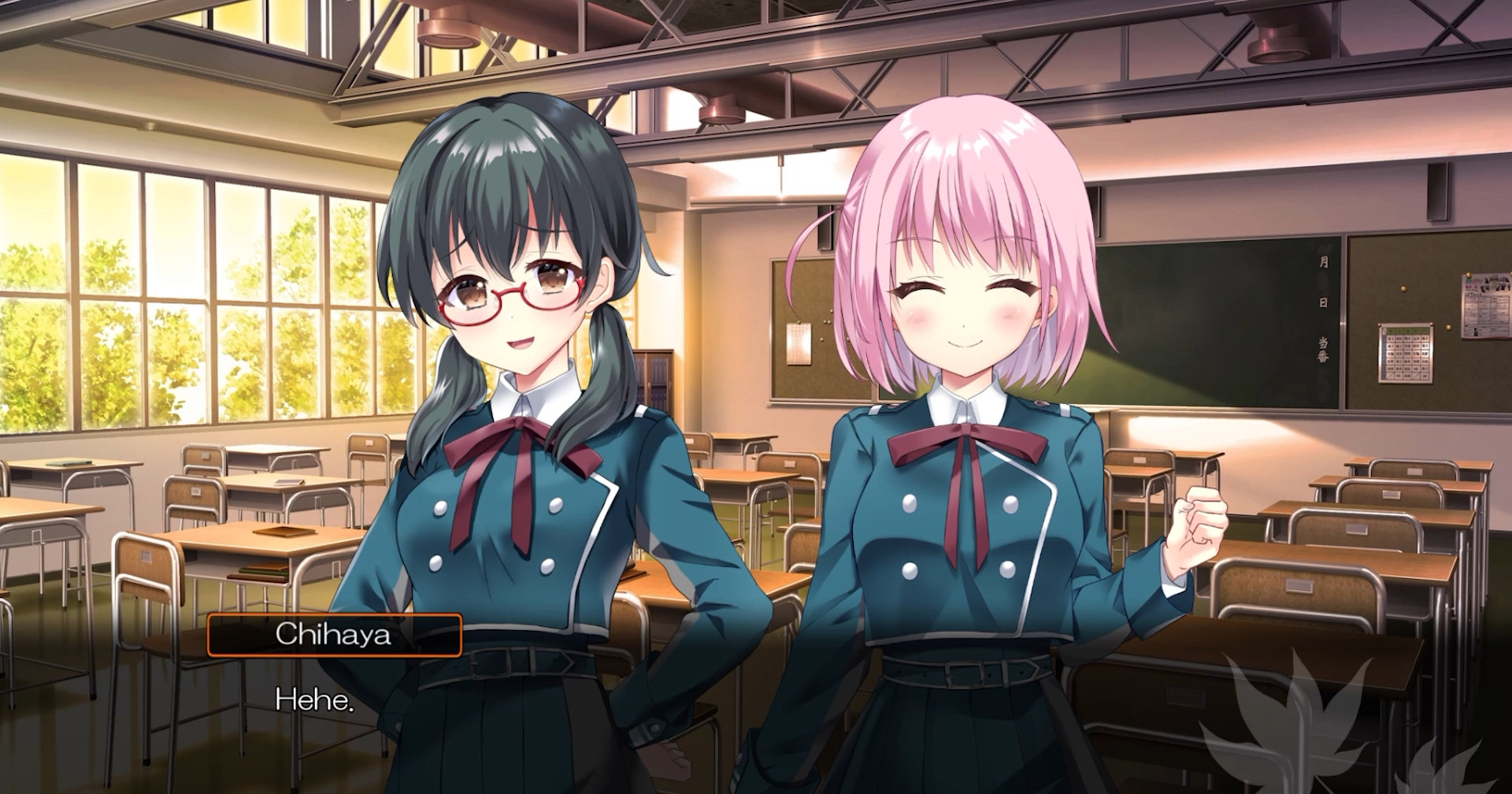 Akizora Memories - Horizon of Fate -