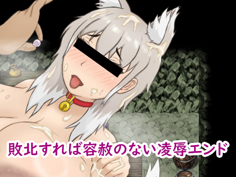 ラナとレナは穏やかに暮らしたい！ 画像6