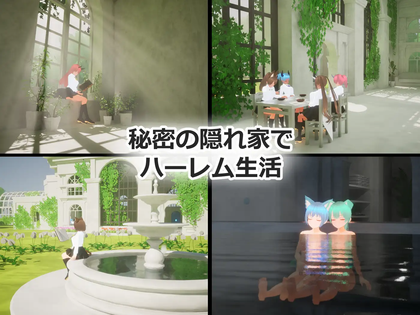 [新作3D/动态/受孕] 强袭魔女 フォーリンウィッチーズ 正式版[FM/百度/4000M]