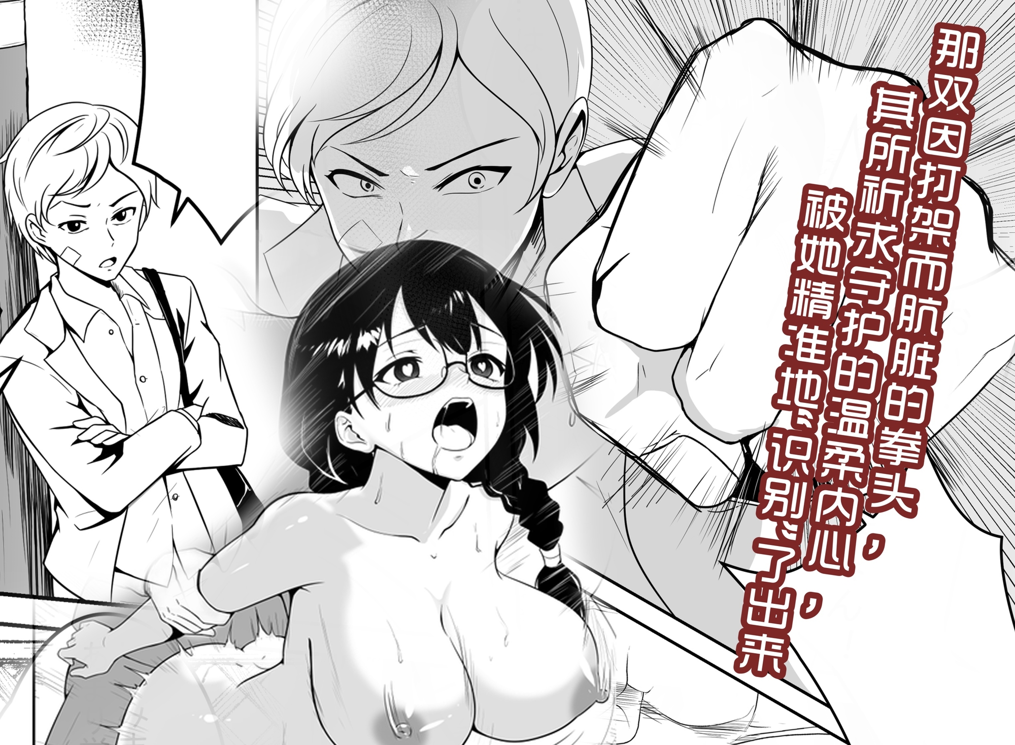 魅魔为了学习的话,纯爱还是调教都可以接受 魅魔为了学习的话,纯爱还是调教都可以接受