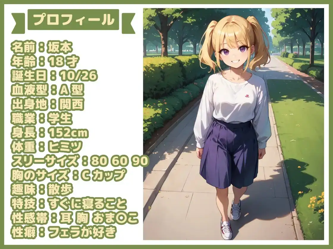 sub-image_0