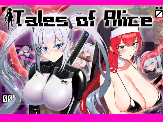 Tales of Alice (한국어 버전) Tales of Alice (한국어 버전)