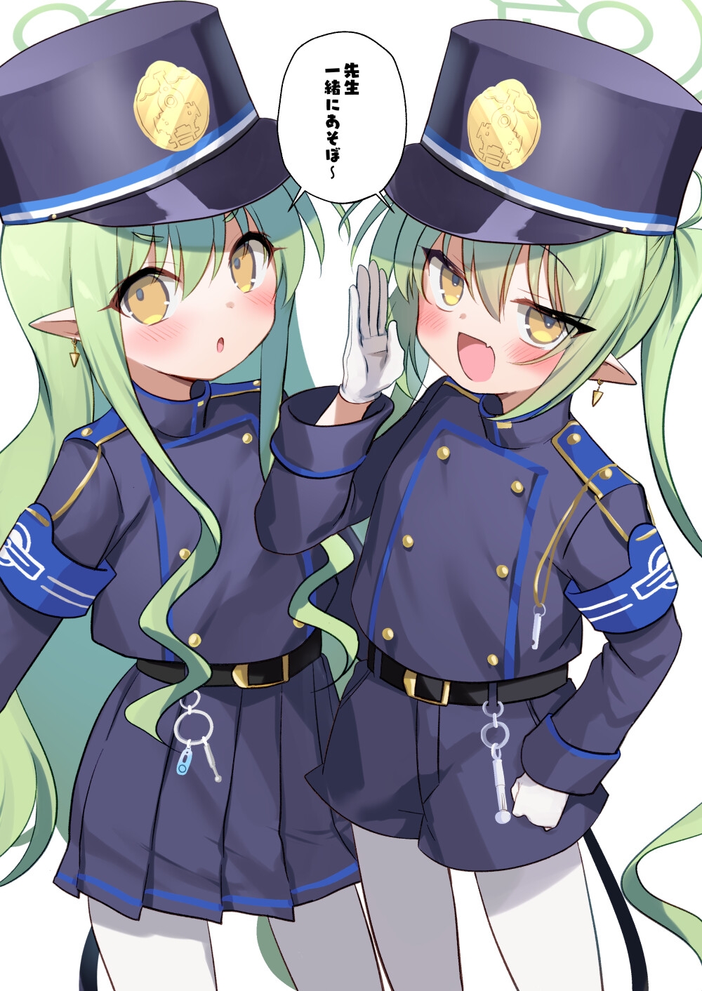 シュポガキとあそぼう 画像1