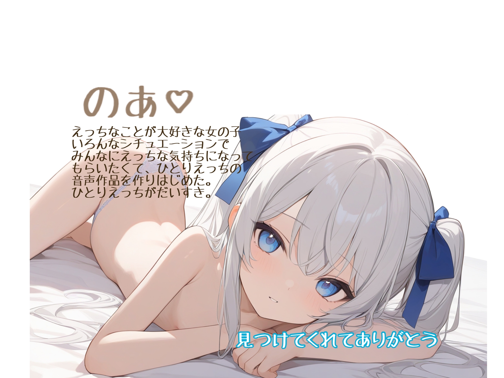 【実演】のあの潮吹くまでいきまくり♡ひとりえっち♡♡♡【イクのとまらない♡】 画像4