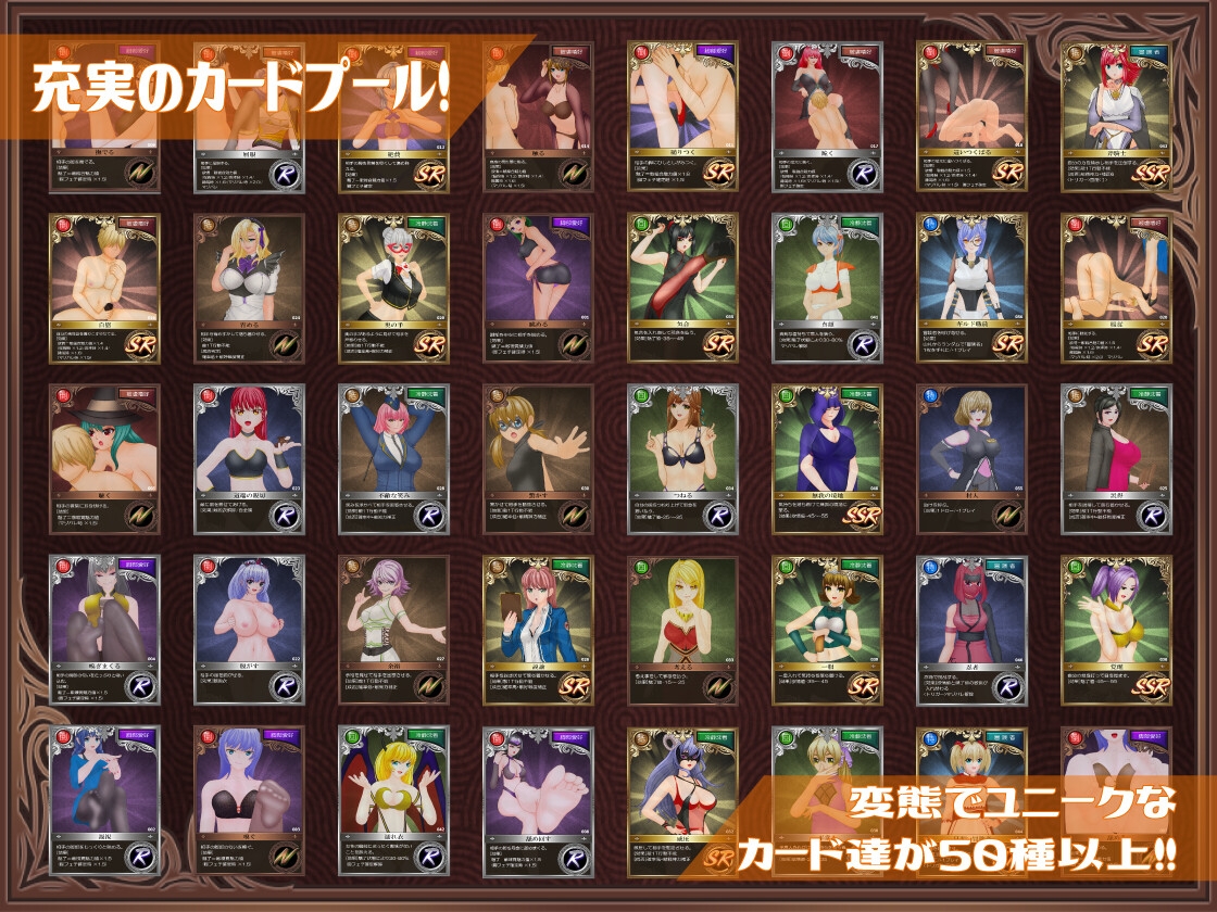 勇者は美脚に弱すぎる！ 画像9