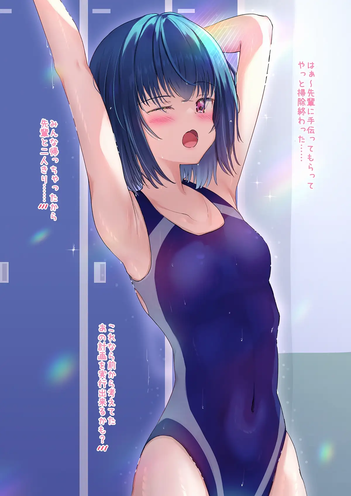 sub-image_2