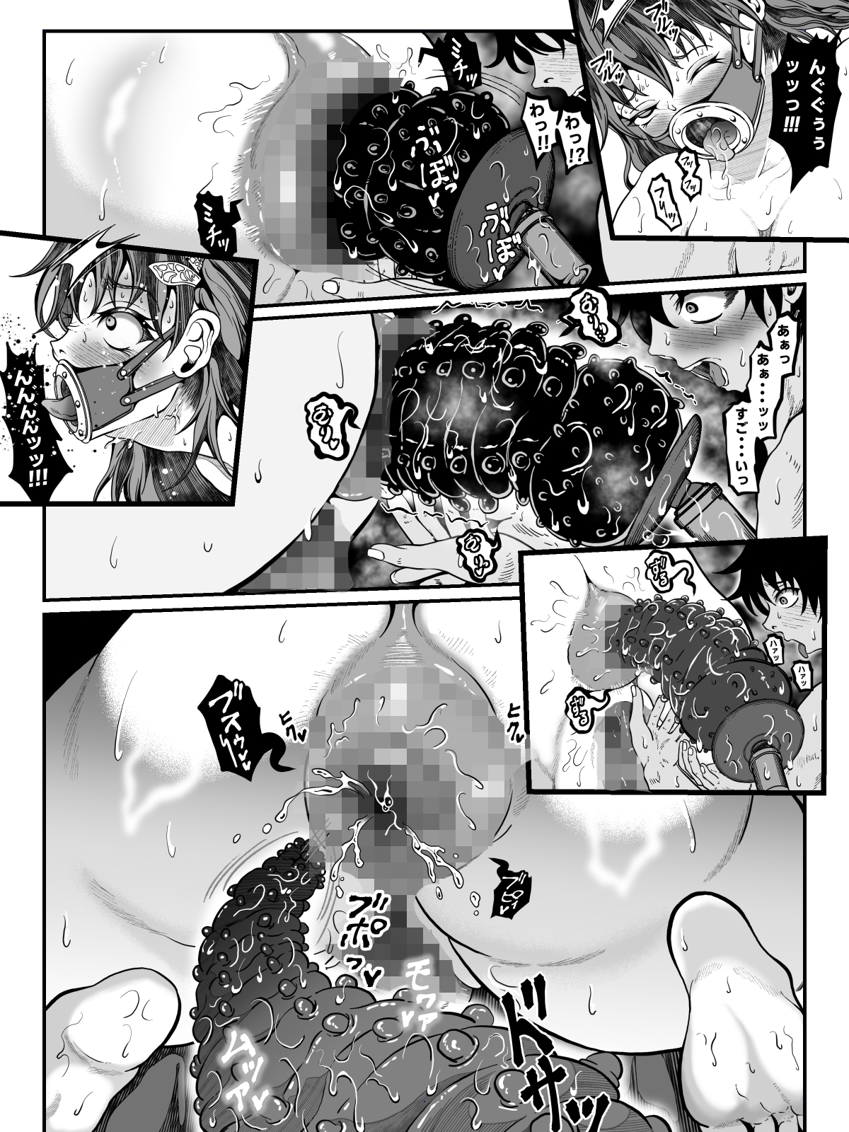 クレシェンス島の闘争20 ～幽囚の乙女達 二～ 画像7
