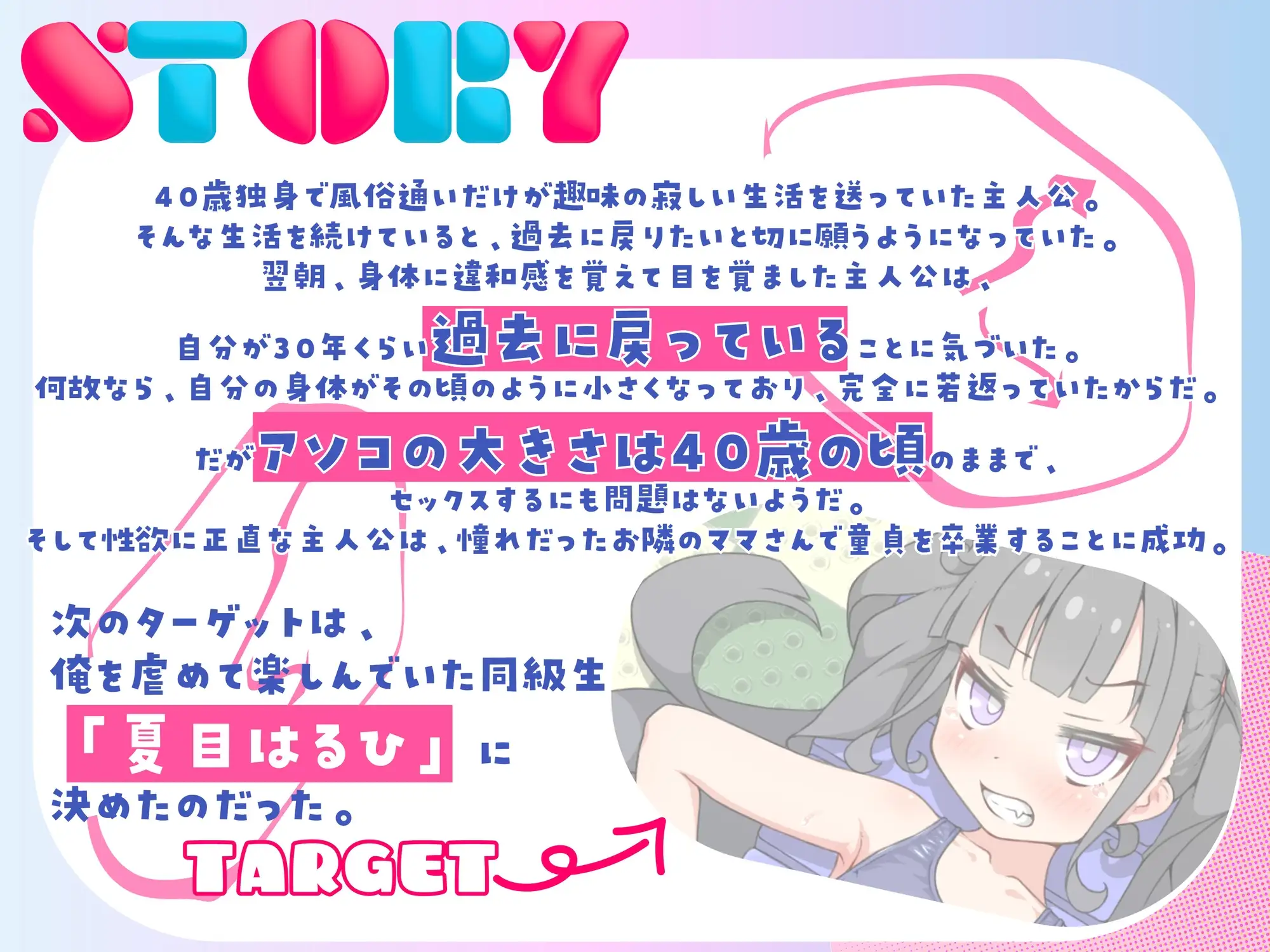 sub-image_0