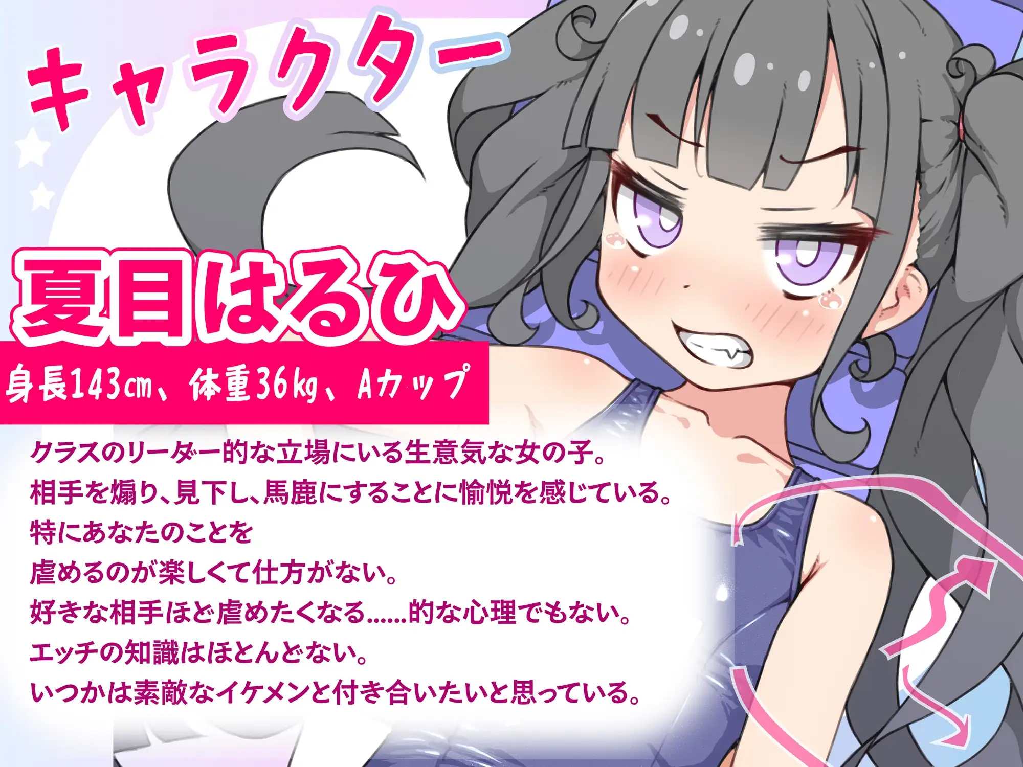 sub-image_2