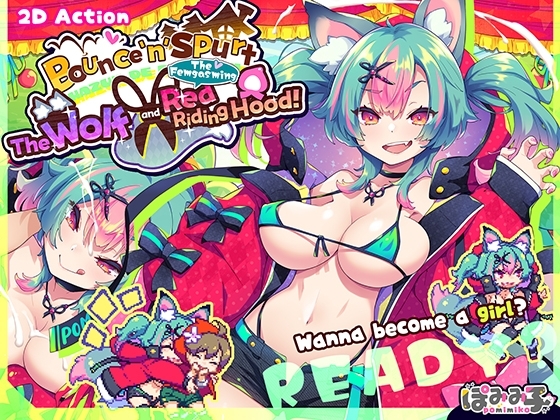 [ENG Ver.] Bounce 'n' Spurt: The Wolf and The Femgasming Little Red Riding Hood!