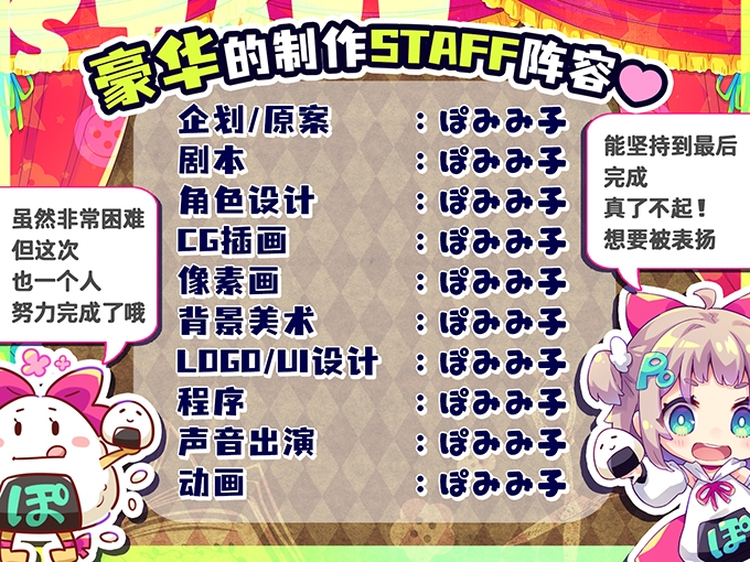 【简体中文版】弹跳激射☆狼与雌性高潮小红帽！