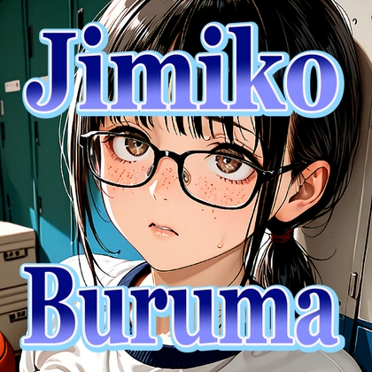 Jimiko Buruma