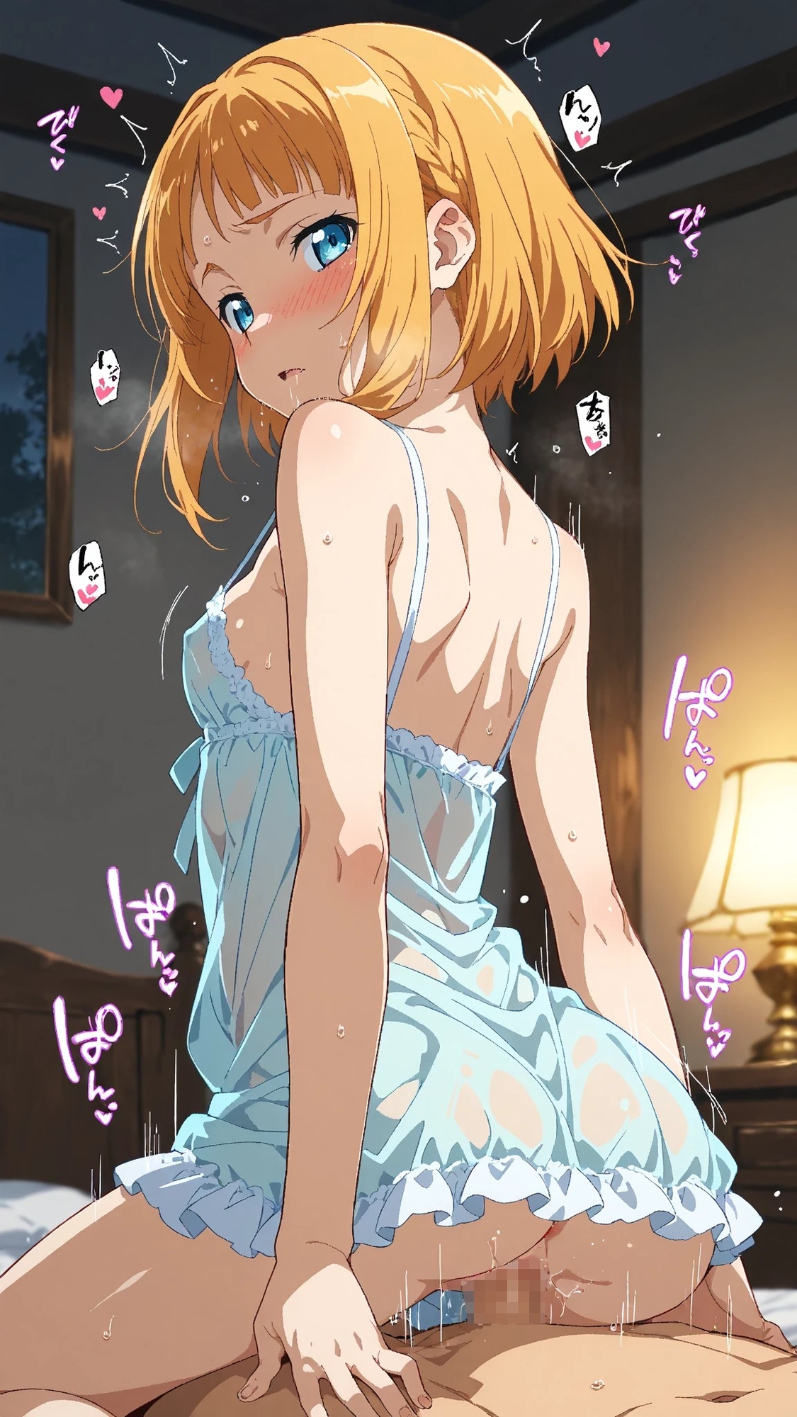 スレンダーネグリジェ美少女との甘いひと時 画像6