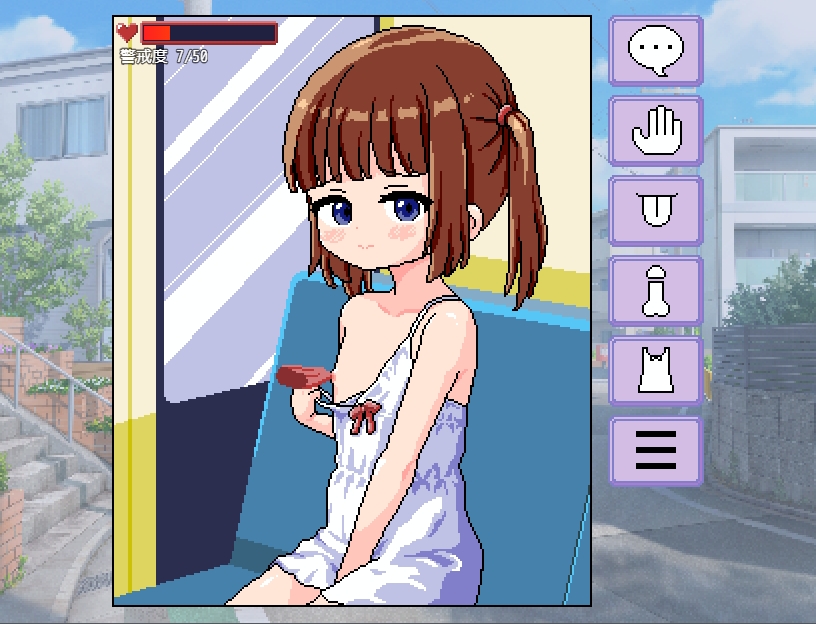 おさわり路線バス 画像3