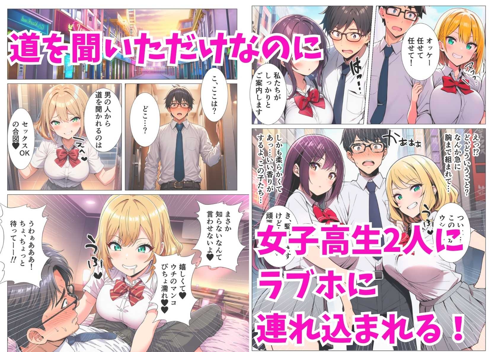 サンプル画像 2枚目