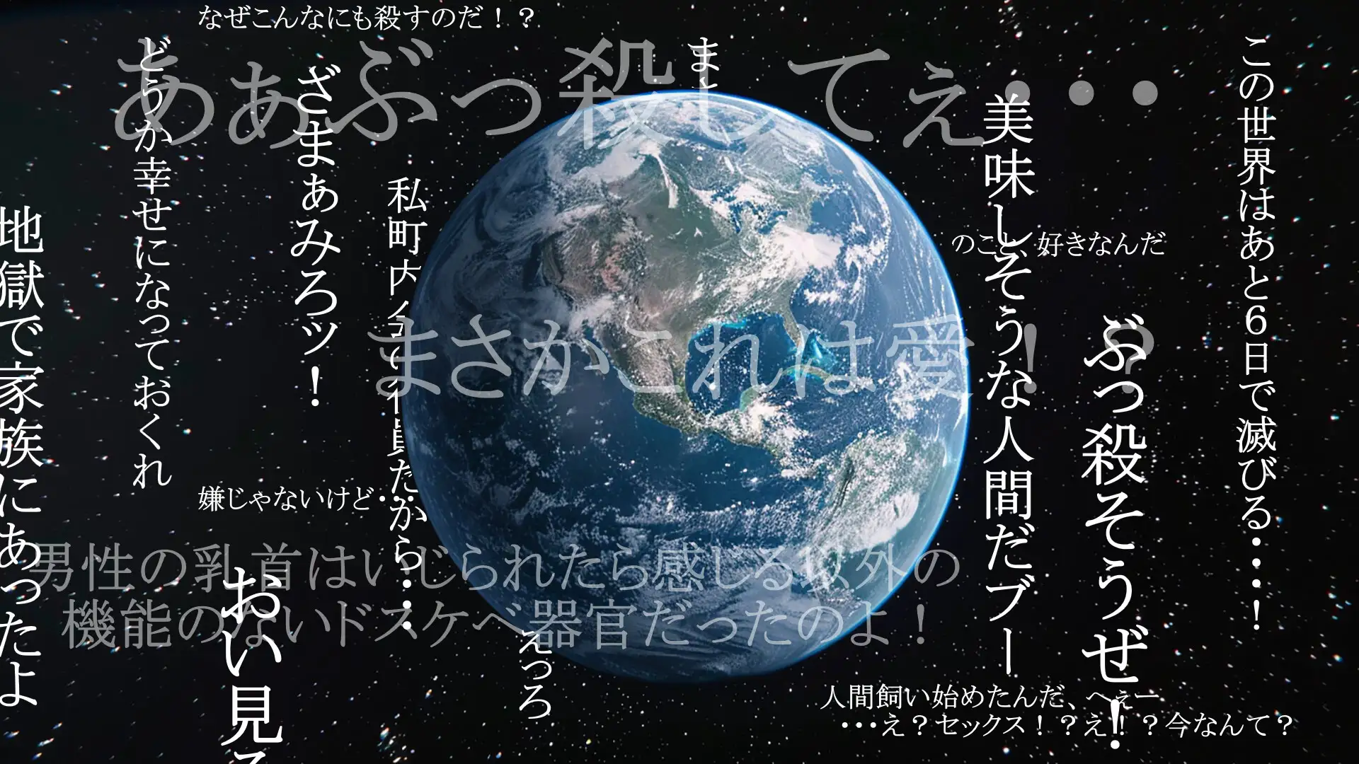 [RPG/AI汉化] 牛娘ちゃんとドレイ君のあまあまスローライフ [百度/1G]