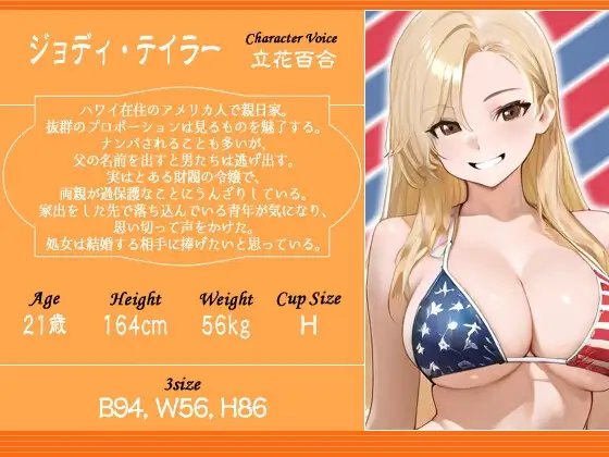 sub-image_1