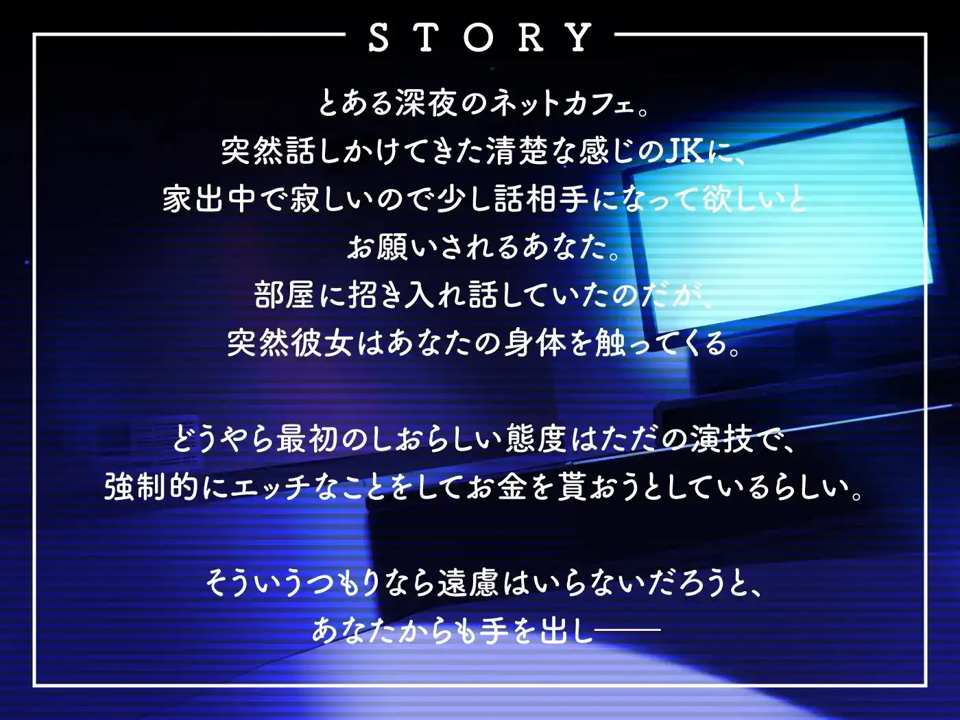 sub-image_2