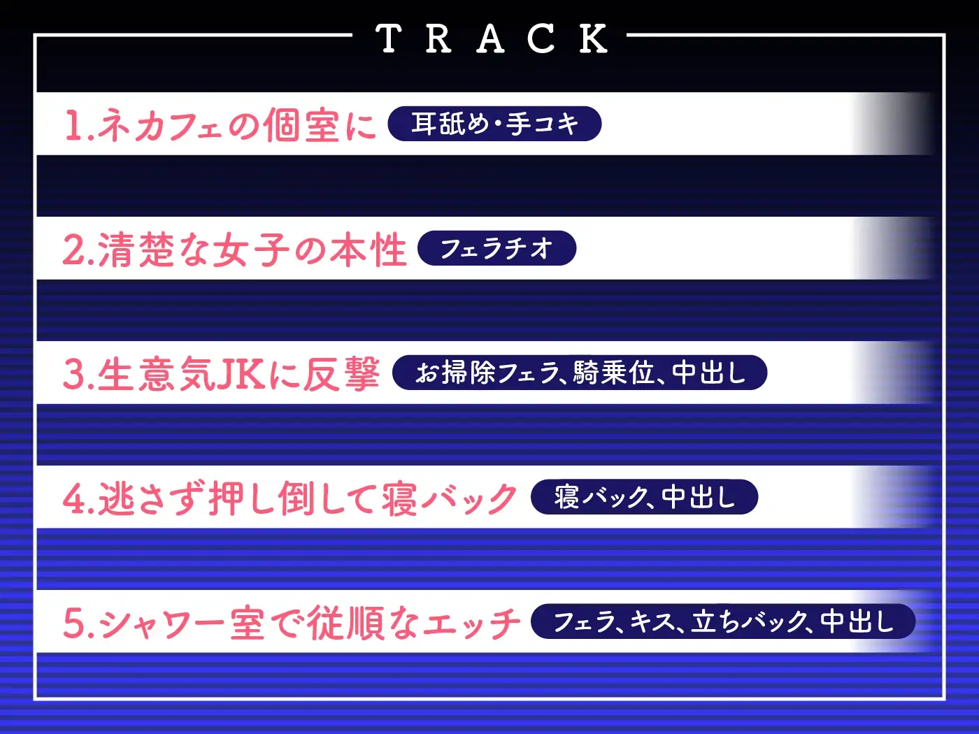 sub-image_3