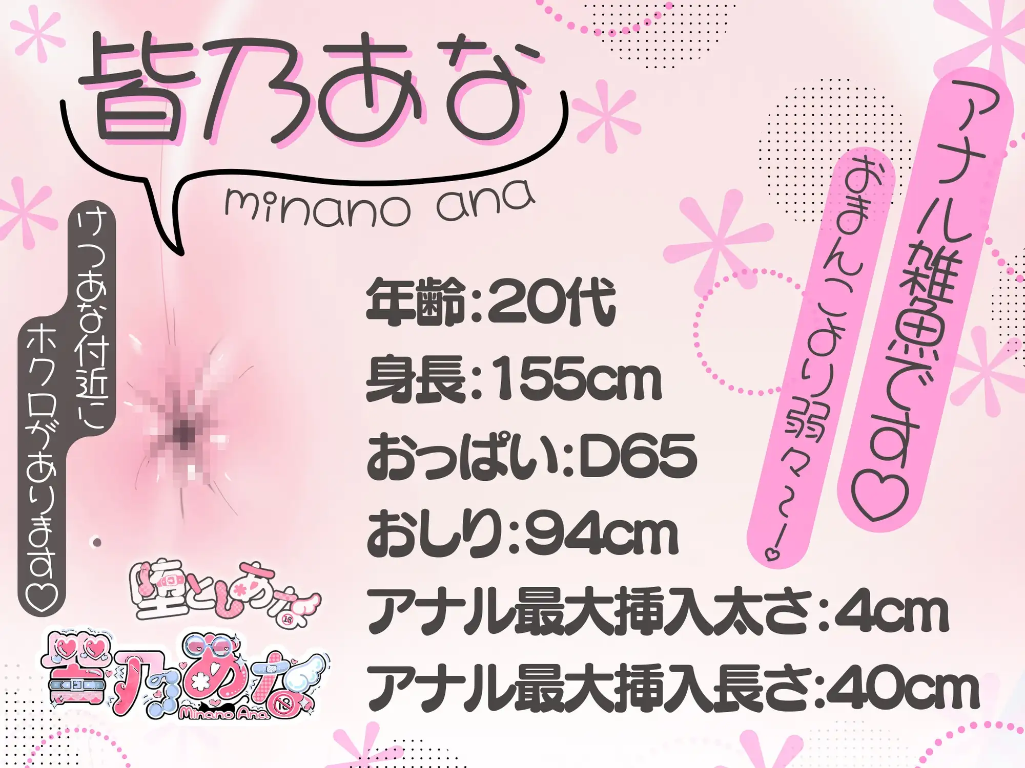 sub-image_3
