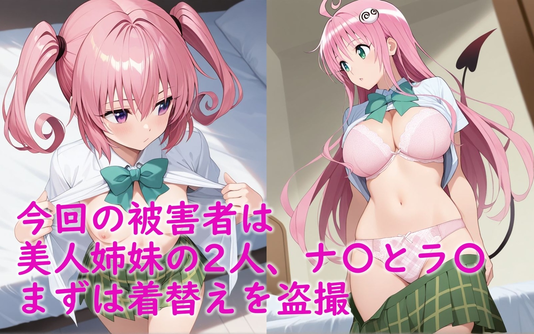 サンプル画像